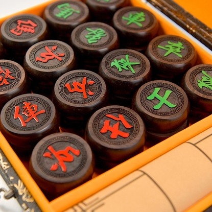 图片 58#象棋（礼盒棋盒紫光檀）