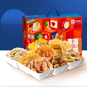 分类图片 年货礼盒