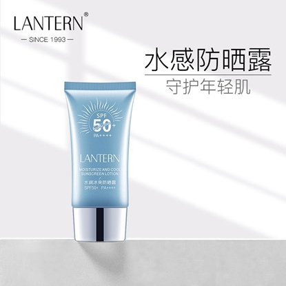 图片 LANTERN兰亭 水润冰爽防晒露 45g SPF50+ PA++++