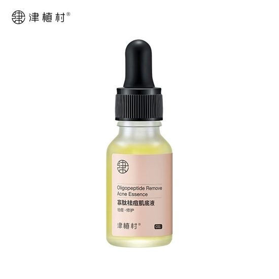 图片 津植村 寡肽祛痘肌底液 15ml
