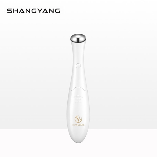 图片 SHANGYANG 眼部祛皱美容仪 焕活双眸 SJ-Y04W