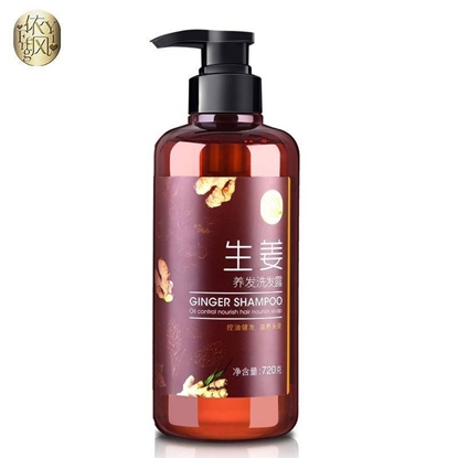 图片 依风 生姜无硅油 养发洗发露720g