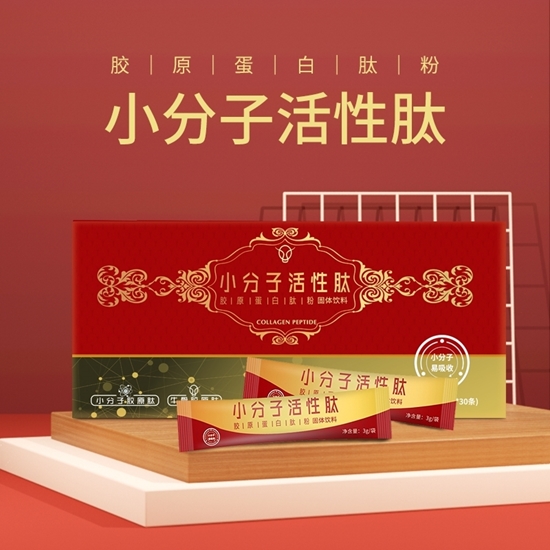 图片 康敏捷牛骨胶原蛋白肽粉120g（4g×30袋）