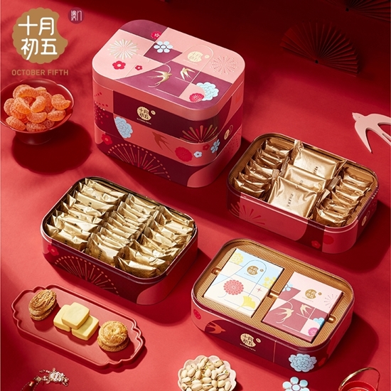 图片 十月初五高升福礼盒（铁盒）1273g