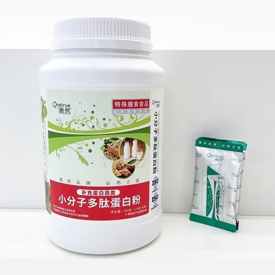 图片 Onatrue澳然 小分子多肽复合粉 400克（10g×40袋）【新疆地区易豆抵扣运费】
