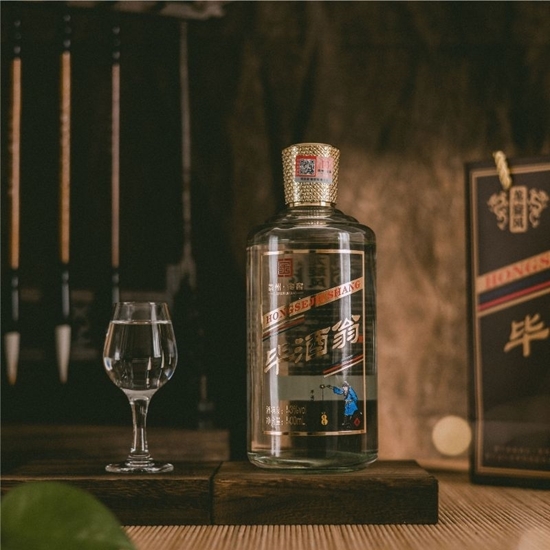 图片 龙卷风 白酒