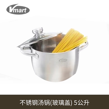图片 不锈钢汤锅(玻璃盖) 5公升