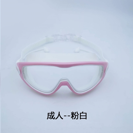图片 一体式耳塞泳镜6003【成人--  粉白】