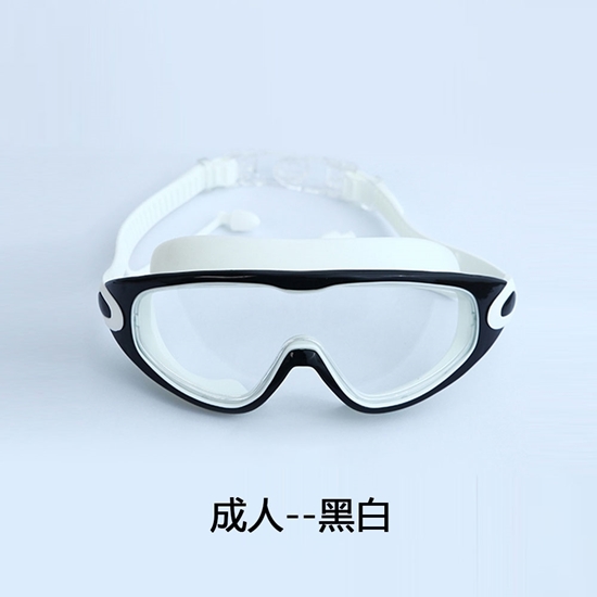 图片 一体式耳塞泳镜6003【成人--黑白】