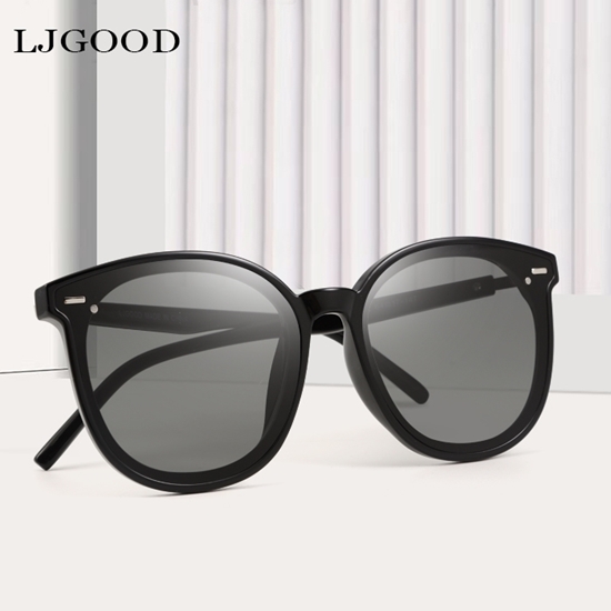 图片 高清太阳镜明星同款防晒防紫外线眼镜5042 【黑灰色】