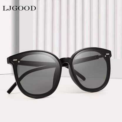 图片 高清太阳镜明星同款防晒防紫外线眼镜5042 【黑灰色】