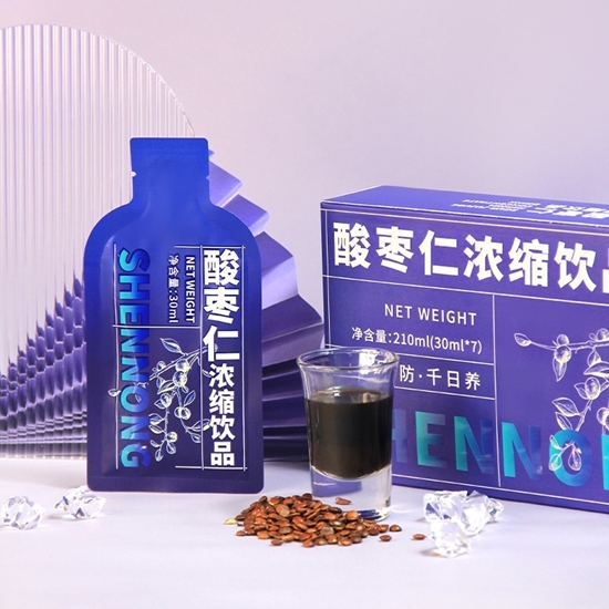 图片 怀元裕 酸枣仁浓缩饮品 210ml【2盒】