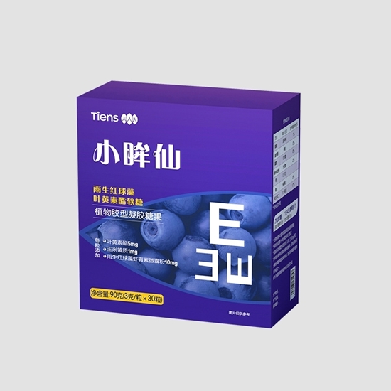 图片 小眸仙雨生红球藻叶黄素脂软糖