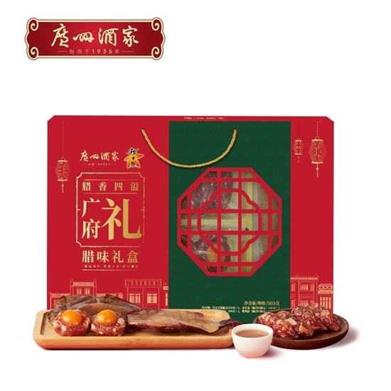 图片 广州酒家广府礼腊味礼盒500g