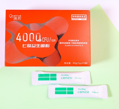 图片 澳然    七联益生菌粉