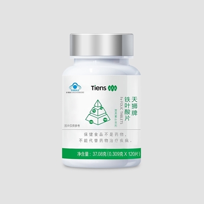 图片 天狮牌铁叶酸片