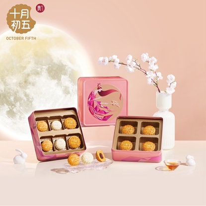 图片 十月初五 星钻舞月月饼礼盒（铁盒）双层770g
