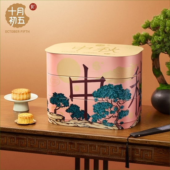 图片 十月初五 中秋明月礼盒（铁盒）三层1430g