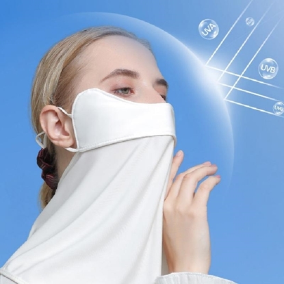 图片 凯速 护眼角冰丝面纱FSMZ002（白色）