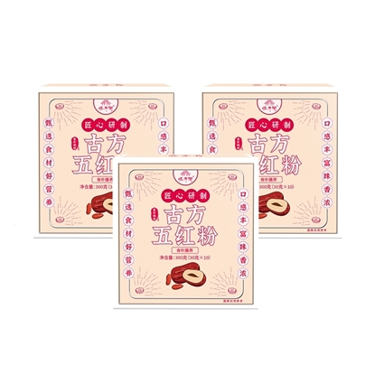 图片 怀府街 五红粉300g（3盒）