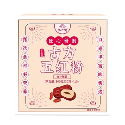 图片 怀府街 五红粉300g/盒