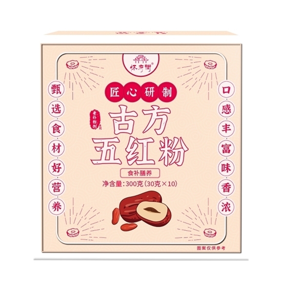 图片 怀府街 五红粉300g/盒
