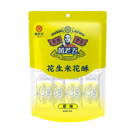 图片 黄老五 花生米花酥90g*3袋（原味）【新老包装，随机发货】