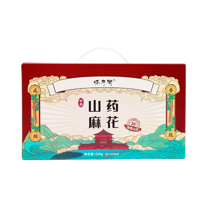 图片 怀府街 铁棍山药麻花礼盒装640g（新老包装随机发货）
