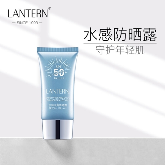 图片 LANTERN兰亭 水润冰爽防晒露 45g SPF50+ PA++++