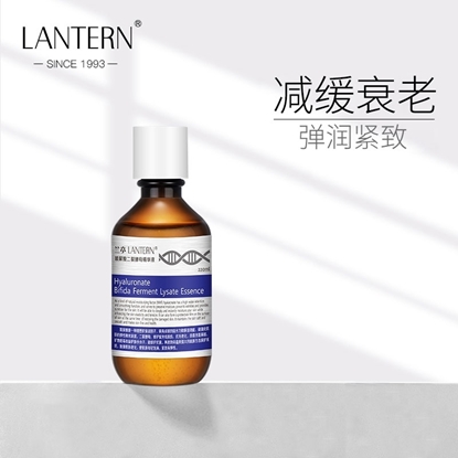 图片 LANTERN兰亭 玻尿酸二裂酵母精华液 220ml