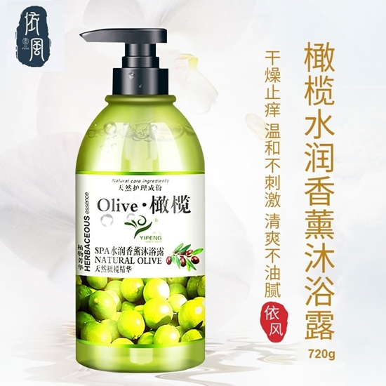图片 依风 橄榄 SPA水润香薰沐浴露 720g