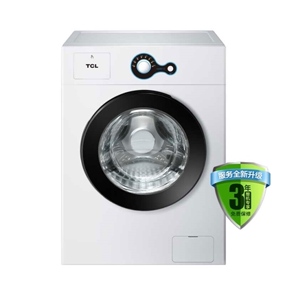 图片 TCL 7公斤 全自动滚筒洗衣机 TG-V70   芭蕾白色