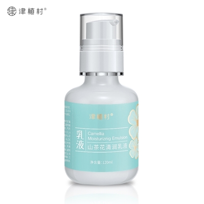 图片 津植村山茶花清润乳液 120ml