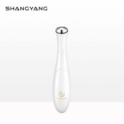 图片 SHANGYANG 眼部祛皱美容仪 焕活双眸 SJ-Y04W