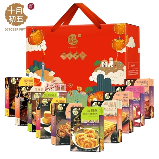 图片 十月初五初心好品礼博礼盒891g