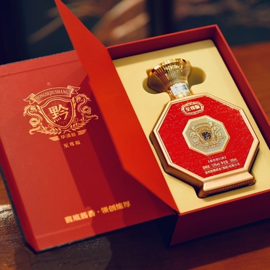 图片 黔·至尊版 白酒