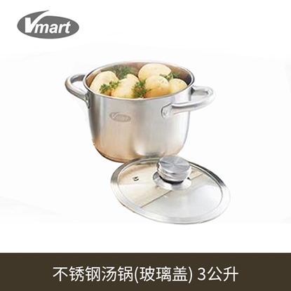 图片 不锈钢汤锅(玻璃盖) 3公升