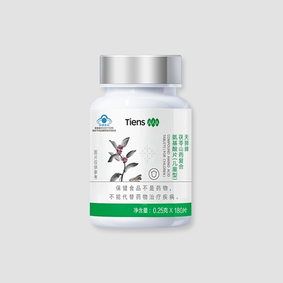 图片 天狮牌茯苓山药复合氨基酸片(儿童型）
