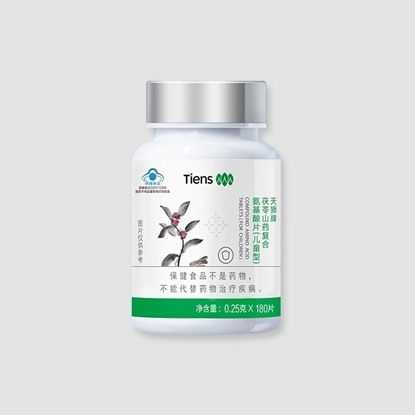 图片 天狮牌茯苓山药复合氨基酸片(儿童型）