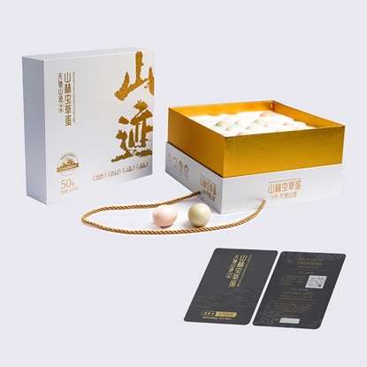 图片 天驰山迹 山林虫草蛋【全年卡 3798型】