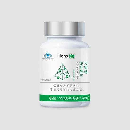 图片 天狮牌铁叶酸片