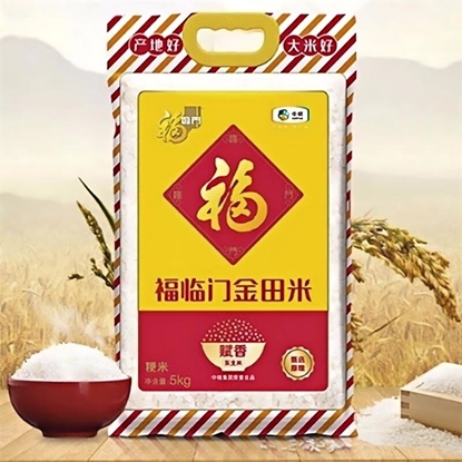 图片 福临门 金田米赋香东北米5kg