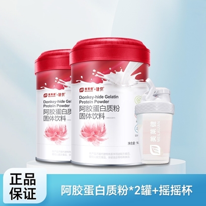 图片 美莱健 阿胶蛋白质粉固体饮料900g*2罐+摇摇杯