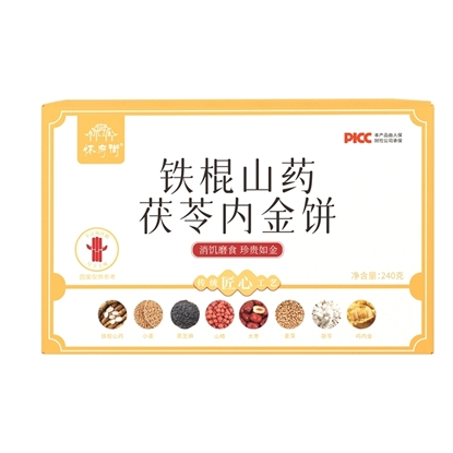 图片 怀府街  铁棍山药茯苓内金饼240g【2盒】