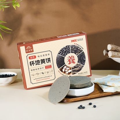 图片 怀府街 怀地黄饼【2盒】