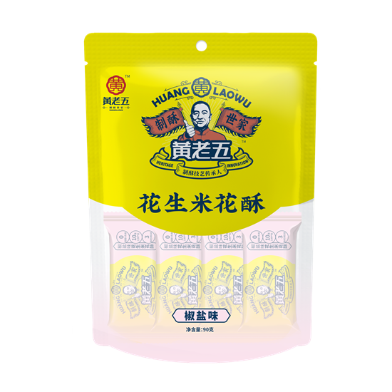 图片 黄老五 花生米花酥90g*3袋（椒盐味）【新老包装，随机发货】